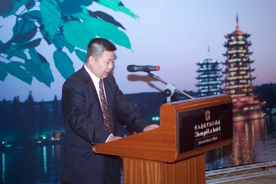 余道群總裁致辭熱忱歡迎桂林考察團(tuán)